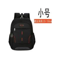 韩版男士潮轻商务小型双肩包青年小号英伦简约便背包运动牛津布女 小号红色