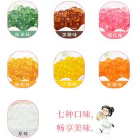 寒天晶球水晶蒟蒻水果茶奶茶店专用免煮珍珠多肉脆波波水果捞配料 [原味500g]