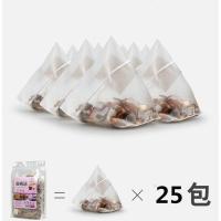 老北京正宗酸梅汤原材料包乌梅干桂花自制酸梅汁料包茶包非酸梅粉 实惠量贩装[1袋25小包]