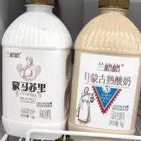 [新日期]兰格格雪原内蒙古熟酸奶蒙马苏里酸奶水果捞酸奶大桶装 内蒙古熟酸奶褐色1KG*2桶(褐色)