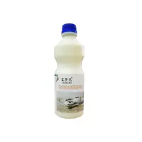 艾莎克浓缩发酵酸奶1100g 厚乳酪水果捞奶茶咖啡果汁果酱原料 浓缩酸奶