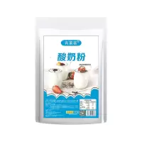 1kg酸奶粉奶茶店原料 无需发酵粉老酸奶饮品店商用家用水果捞专用 酸奶粉