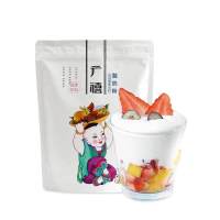 广禧酸奶粉800g无需发酵酸奶粉即冲家用商用饮品店水果捞专用原料 广禧酸奶粉