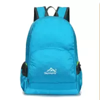 双肩包多功能时尚潮流旅行背包户外登山包轻便可折叠男女通用背包 蓝色42663