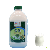 伊利益消酸奶1.05kg*2桶装原味大瓶发酵乳水果捞炒酸奶 益消大桶*2桶(纸箱+冰袋)