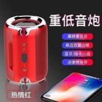 德国蓝牙音箱无线车载低音炮手机插卡重低音家用电脑户外小音响 518[红色] 高配版+充电线+音频线+背带绳