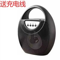 无线蓝牙音响电脑多功能广场舞音响大音量k歌音响户外唱歌低音炮 低配[3.0蓝牙]黑色 旗舰版[音响+充电线+音频线]