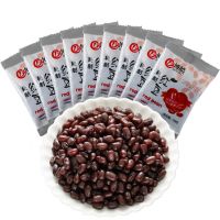 再乐燕麦罐头开罐即食青稞早餐燕麦甜品红豆商用连锁奶茶专用原料 红豆独立包装20g*10包