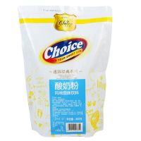 巧艾斯酸奶粉 无需发酵自制老酸奶家用饮品店商用甜品水果捞专用 巧艾斯酸奶粉800g