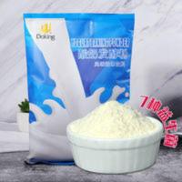 盾皇酸奶粉1kg 家用自制酸奶发酵菌粉 奶吧酸奶水果捞商用原料 1000g*1袋