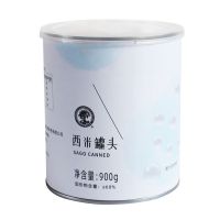 咖啡夫人免煮西米露罐头900g 珍珠奶茶店专用水果捞组合甜品辅料 咖啡夫人免煮西米罐头900g