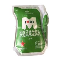 新疆天润酸奶12袋装酸牛奶原味冰淇淋百香果青柠味草莓水果捞酸奶 原味酸奶12包[泡沫箱保鲜]