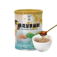 西湖藕粉坚果藕粉羹水果捞藕粉免煮冲饮代餐早餐饱腹食品办公室吃 物神藕粉 [一斤装500克] 体验装一桶