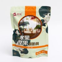 杯勺 藕粉水果坚果藕粉手工莲藕粉代营胃早餐粥宵夜即食冲饮 精装水果坚果藕粉一袋送杯勺