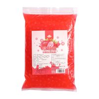 家宏其利芒果爆爆珠草莓爆爆蛋替椰果免煮珍珠奶茶店专用爆浆珍珠 家宏其利草莓味600g