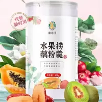 [送碗勺]水果捞藕粉羹正宗天然养胃即食早餐营养代餐粥学生冲饮 单罐藕粉500g[送勺+糖包]