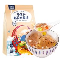 坚果藕粉羹营养饱腹代餐早餐冲饮免煮方便速食奇亚籽水果捞藕粉 1袋328克/水果捞藕粉
