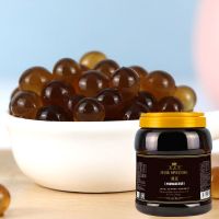 魔豆免煮珍珠奶茶店专用原材料脆波波即食珍珠水果捞配料5斤桶装 黑糖味2.5kg