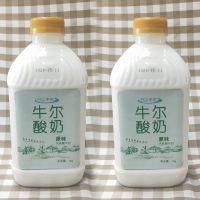 2桶3味内蒙古牛尔原味无蔗糖熟纯酸奶炭烧网红水果捞酸奶健身代餐 原味加糖酸奶2桶