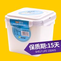 新疆西域春酸奶大桶酸奶批发水果捞原味浓缩2斤4斤桶装酸奶 方桶1kg大桶酸奶[普通快递]