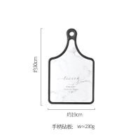 菜板塑料迷你砧板水果切盘家用防霉抗菌辅食小菜板切菜板宿舍砧 把手砧板