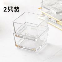 轻奢玻璃水果盘创意零食分格盘小吃点心盘坚果干果碟客厅糖果盘 纯透明 两个碟