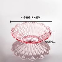欧式大号多层水果盘创意水果架客厅装饰点心盘干果盘零食糖果篮 红色 小号(一个装)