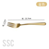 304不锈钢叉子水果西餐叉欧式雅致意面叉子家用餐具创意长柄餐叉 尚.304特厚-德式皇家钗[金一支]