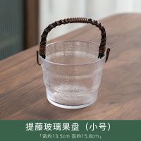 家用大号高脚日式茶点盘纯色玻璃水果盘干果篮点心零食碗茶具简约 提梁玻璃果篮-小号
