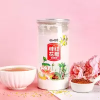 桂花红糖藕粉即食冲饮代餐粥非杭州西湖特产方便速食营养早餐500g 红糖桂花藕粉一罐(送勺子)