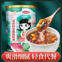 奇亚籽坚果颗粒藕粉羹500克/罐坚果水果藕粉羹西湖藕粉水果捞饱腹 送一杯一勺[1罐500克]奇亚籽坚果