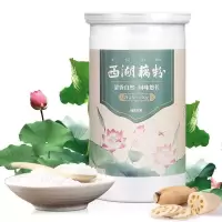 坚果水果藕粉羹西湖藕粉奇亚籽水果捞免煮速食营养代餐饱腹冲饮 试用装西湖藕粉350g[无]