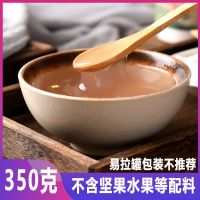 坚果水果藕粉羹奇亚籽水果捞西湖藕粉早餐速溶冲饮速食饱腹代餐粉 [不含坚果水果]藕粉尝鲜不推荐