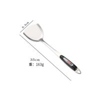 不锈钢汤勺漏勺套装防烫锅铲炒菜铲子煎铲子粥勺子厨具四合一 家用加厚防烫锅铲