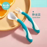 可优比宝宝学吃饭训练勺子婴儿辅食弯曲1-2儿童弯曲叉子餐具套装 弯曲训练叉勺套装(两只装)-静谧蓝(