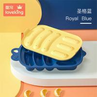 皇宠颖儿家用香肠模具自制宝宝辅食模具儿童肉肠火腿肠硅胶模具 蓝色