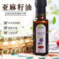 亚麻籽油健康食用亚麻酸DHA感温勺辅食谱 亚麻籽油1瓶