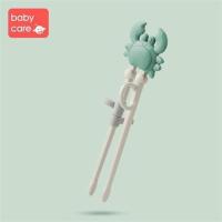 BABYCARE儿童筷子训练筷宝宝练习学习筷二段宝宝家用儿童餐具 淡藻绿(螃蟹)