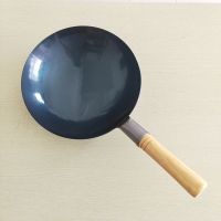 小号圆底炒菜锅煎蛋热油迷你小铁锅无涂层熟铁锅宝宝儿童辅食锅 17厘米的