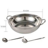 [赠汤勺漏勺]加厚鸳鸯火锅盆家用清汤不锈钢锅电磁炉明火专用锅 加厚清汤锅(无盖) 28cm送汤勺漏勺(建议2使用)