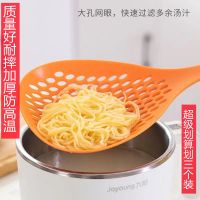 日本进口耐高温硅胶大漏勺过滤网家用捞面捞饺子汤圆笊篱沥水捞勺 加大加厚耐高温*(食品级硅胶材质) 小漏勺尺寸较小(不推荐