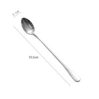 不锈钢金色牛奶勺子长勺子长柄搅拌棒 奶粉搅拌勺子长柄咖啡勺子 银色(19.5cm)