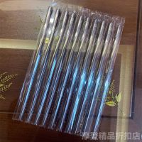 德国双立人ZWILLING304不锈钢筷子餐厅家用防霉抗菌抑菌合金快子 简装 5双装