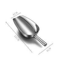 不锈钢鸭嘴勺打包盆鸡排炸鸡拌料鸡柳薯条铲子三角斗装袋工具商用 小号打包勺