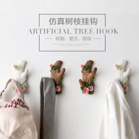 厨师树脂不锈钢挂钩门后粘胶无痕钩厨房墙壁免钉粘贴强力粘钩 创意树枝挂钩一个 颜色随机