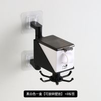 厨房免打孔佐料盒粘贴式壁挂组合架装调料盒子旋转式收纳架 黑色+白色[加厚 耐用] 一盒+8标签+调味勺[可壁挂旋转]