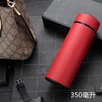 智能保温杯男女士高档商务304不锈钢茶杯大容量免费定制刻字杯子 [特价款]红色350ml 单杯[不支持刻字]