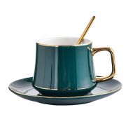 欧式陶瓷咖啡杯碟套装家用小奢华金边简约创意下午茶花茶水杯带勺 金边孔雀绿1杯+1碟+1勺(圆碟)
