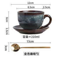ins陶瓷咖啡杯碟套装高档家用欧式奢华英式下午茶杯子带勺子一套 圆形咖啡杯碟送勺