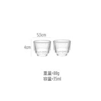 日式清酒壶套装玻璃黄酒温酒器烫酒壶家用果酒白酒杯锤纹金边家用 透明小酒杯两只装